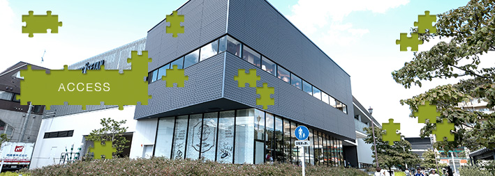 ACCESS｜仙川デザインピース Produce by KAWATAKE Inc.