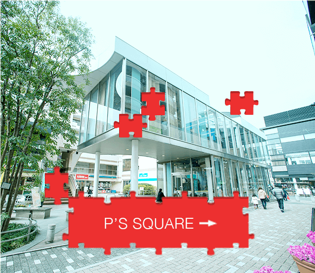 P'S SQUARE