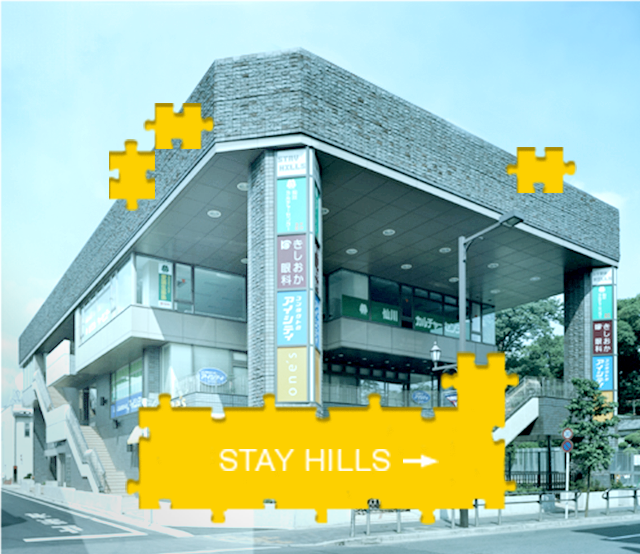 STAY HILLS